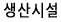 pageTitle